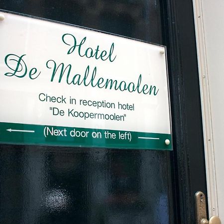 De Mallemoolen Amszterdam Kültér fotó