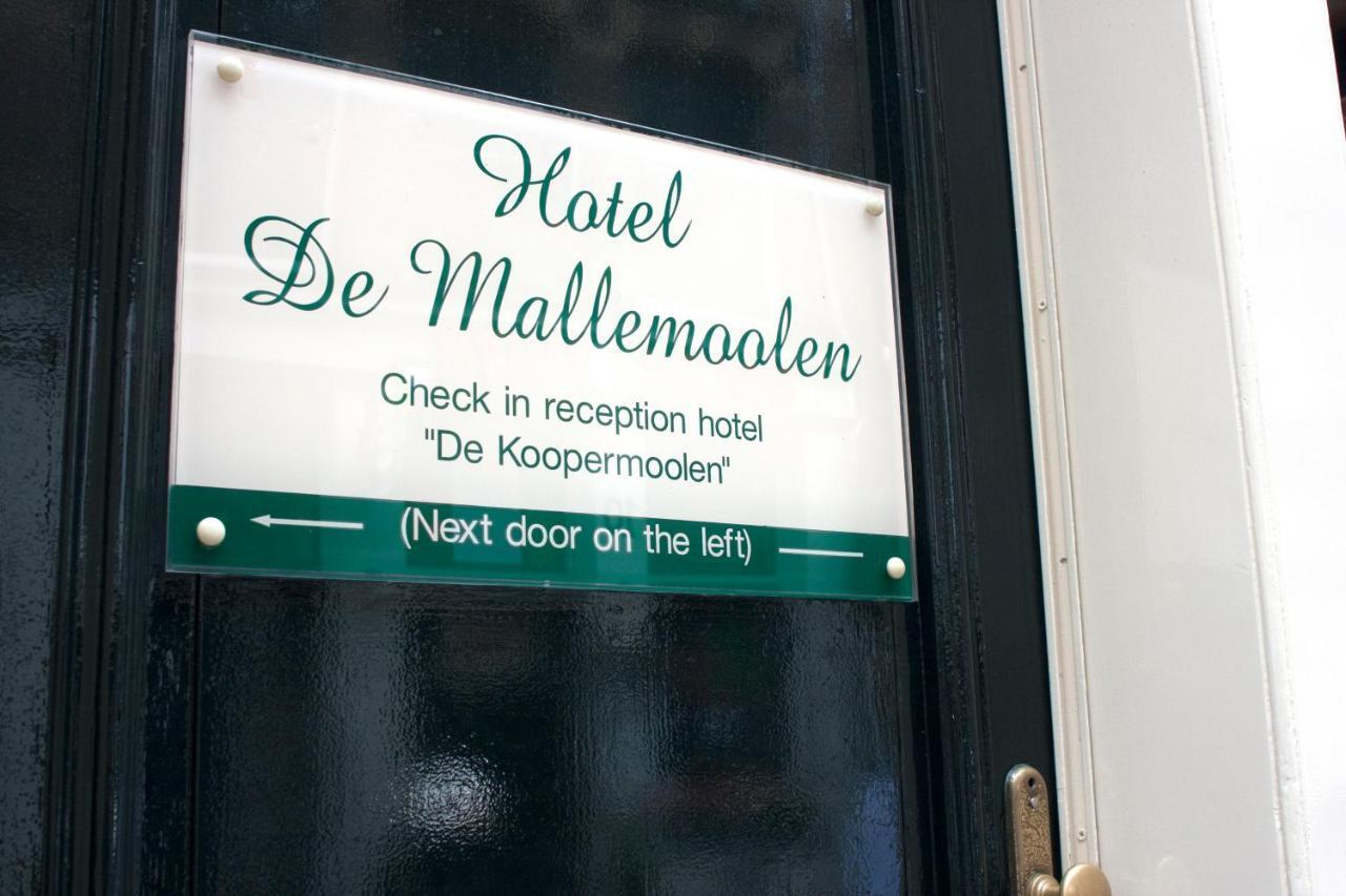 De Mallemoolen Amszterdam Kültér fotó